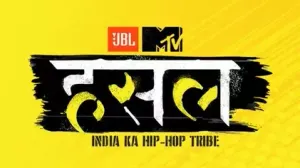 Mtv hustle 2.0